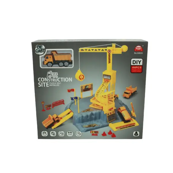 Construction Site Puzzle Self-Installed
